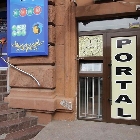 Portal Мини Отель Dnipro Exterior foto