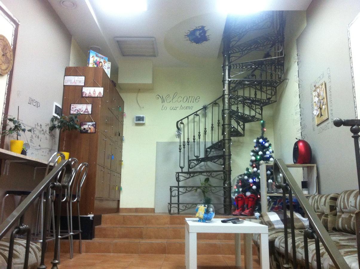 Portal Мини Отель Dnipro Exterior foto